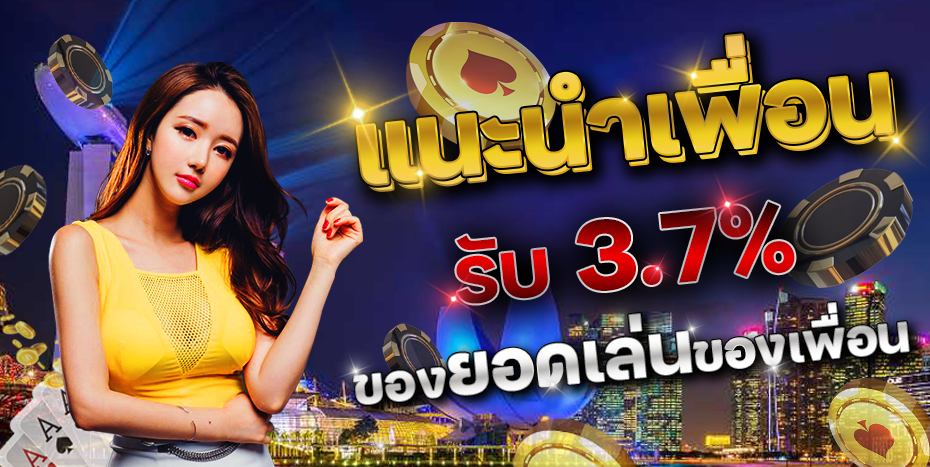 tigerbet289